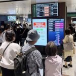 Un sismo de magnitud 6.1 sacude el noreste de Japón; descartan alerta de tsunami