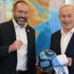 Israel quiere que Argentina sea campeón del Mundial 2026 ante España